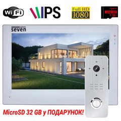 Комплект Wi-Fi домофону 7 дюймів з панеллю виклику SEVEN DP-7577/07Kit white