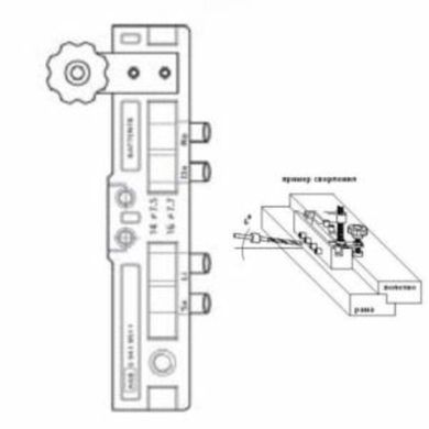 AGB Установочный шаблон-кондуктор для 3D Ø14-16