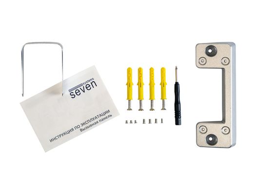Вызывная панель домофона со встроенным считывателем карт EM-Marin SEVEN CP-7502F RFID white