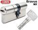 Цилиндр Abus Bravus MX 4000 90 (35x55) ключ-ключ