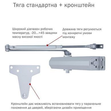 , серый