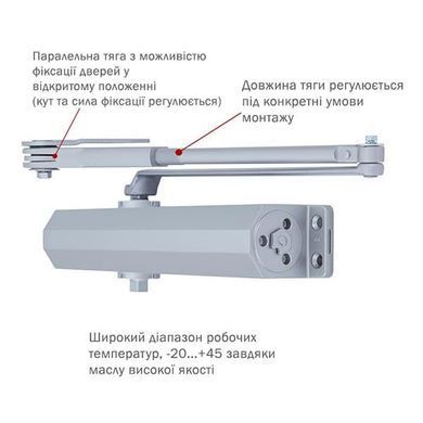 , серый