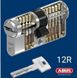 Цилиндр Abus X12R 90 (45x45) ключ-ключ матовый хром