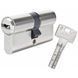 Цилиндр Abus Bravus compact 2000 75 (30x45) ключ-ключ