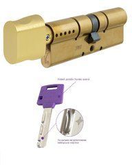 MUL-T-LOCK Цилиндр Classic PRO 110 (55x55)T Кл-пов Лат