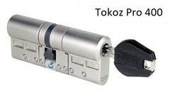 Циліндр TOKOZ PRO 400 110мм (40*70) матовий нікель