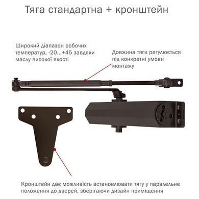 , Коричневий