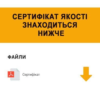 Ручки на розетте CISA PL Angle овальная розетта 07070.82 нержавеющая сталь